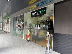 Jalan Sultan (D7), Retail #489900451